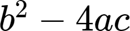 openSAP python1 Week 1 BO formula 3